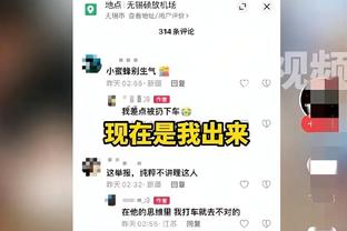 记者：塞维利亚继续同国米谈判阿戈梅交易，球员已经同意转会