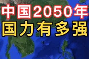 卢谈哈登前7投0中但为球队投进致胜三分：这就是英雄本色