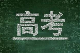 隔空激烈对线？滕哈赫与马夏尔比赛中争吵，马夏尔不耐烦摊手