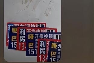 全面！字母哥半场2中1&罚球6中5 拿下7分5板6助 正负值+13最高