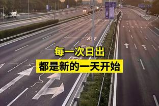 小帽一戴谁都不爱？杜兰特、比尔率太阳众将化身卫衣军团