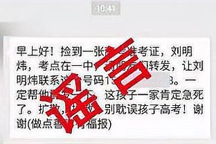 188金宝慱亚洲体育官网在哪玩截图1