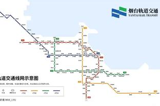 CBA官方：对山东董事长郑建辉处罚款6万停赛2场处罚