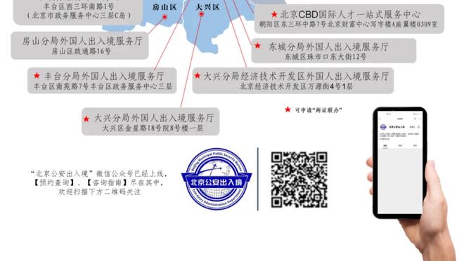 佐佐木旭：扳平总比分后再进一个我们能赢，想通过复仇来洗脱遗憾